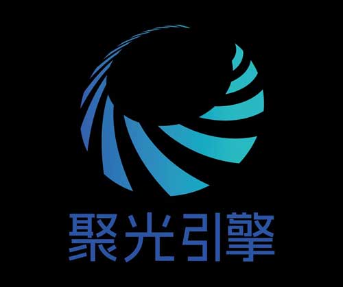 聚光引擎